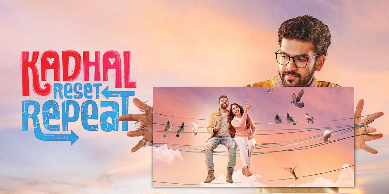 Kadhal Reset Repeat (2026)